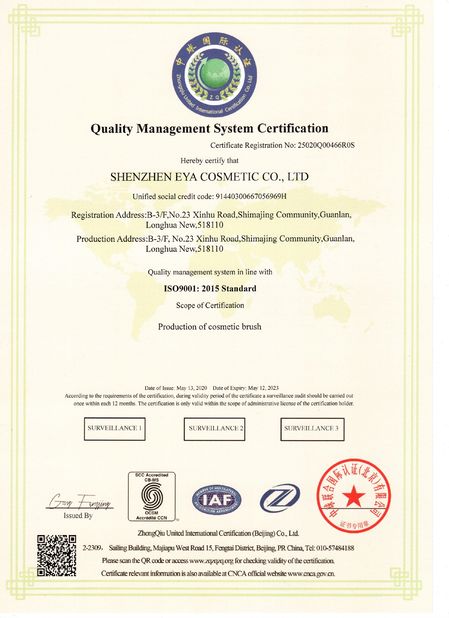 Китай Shenzhen EYA Cosmetic Co., Ltd. Сертификаты